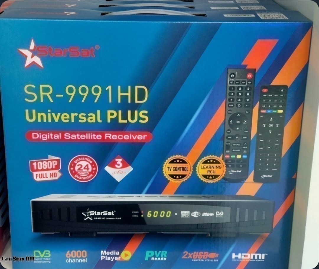 گیرنده دیجیتال استارست مدل SR9991 فول اچ دی با دو عدد ریموت کنترل