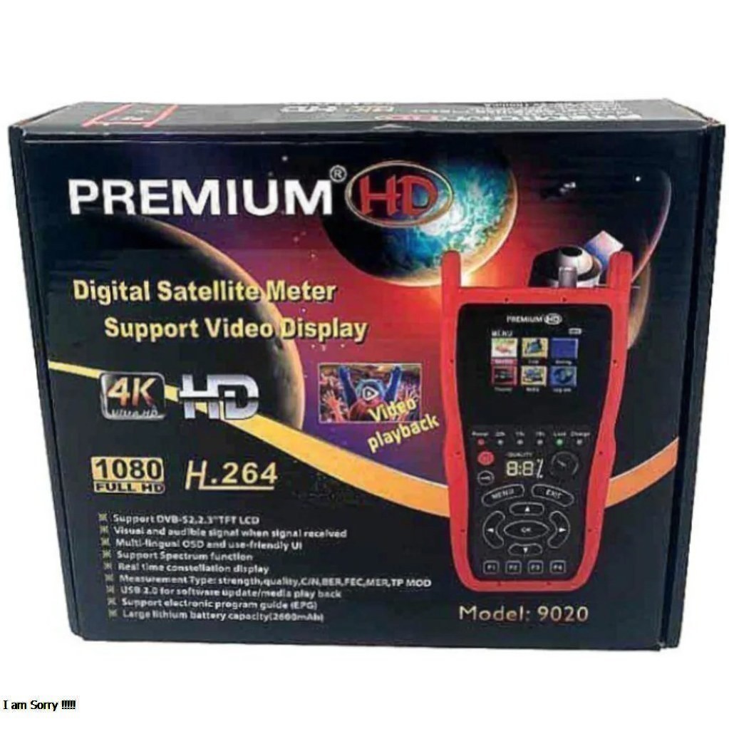 فایندر تصویری مدل  Premium HD 9020