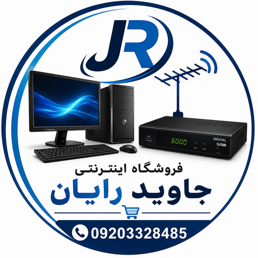 جاوید رایانه